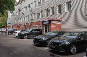Офис, г. Москва, ул. Адмирала Макарова, д. 8, стр. 1, пом. 3/1